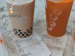 -CoCo都可(北京西站北广场店)