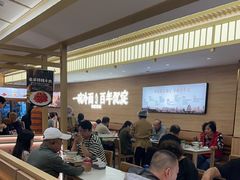 -华天延吉餐厅(西四总店)