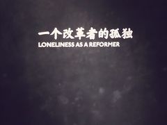 -张之洞与武汉博物馆