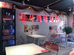 -百事喜乐炸鸡铺(合肥首店)