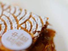 -丘中有甜(乐清·江南里店)