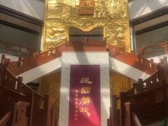 -张掖市博物馆