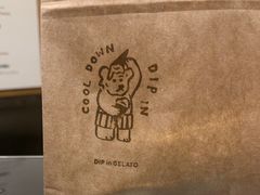 -Dip in Gelato(富民路店)