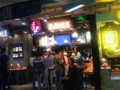 -7mall美食潮地标
