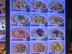 -群姐面馆·海鲜烧烤(同安路二店)