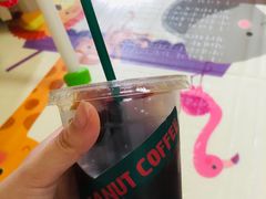 -花生咖啡 peanut coffee