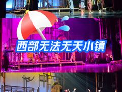 -虹桥艺术中心