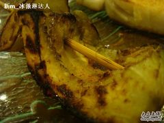 烤茄子-冰城串吧(柳芳店)