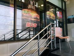 门面-麦当劳(军博店)