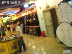 -汤姆熊欢乐世界·史莱姆怪兽(正大店)