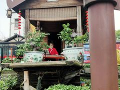 -天怡·鱼工厂(临江店)