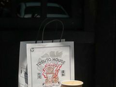 -胖虎打面团(九眼桥店)