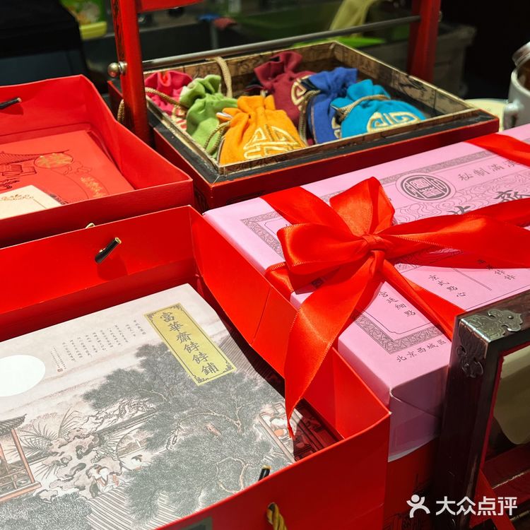 来一顿宫廷茶点，老北京富华斋的白皮起酥真不错