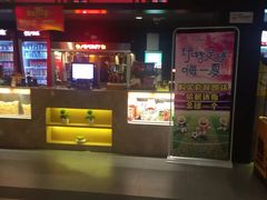 -万达影城(联想科技城店)