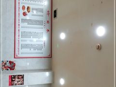-凡老头米线砂锅(古荡新村西粮站)