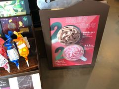 -星巴克(深圳龙岗星河时代店)