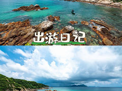 -西涌国际滨海旅游区