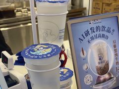 -煲珠公·老红糖珍珠奶茶(百信广场店)