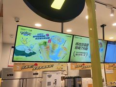 -7分甜(栖霞万谷慧店)