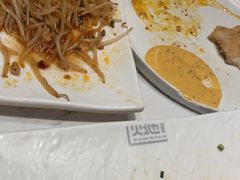 -火地铁板烧(昆山万象汇店)