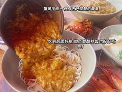 -李百蟹·江南蟹黄面·河景餐厅(夫子庙总店)