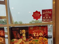 -和合谷(百荣店)