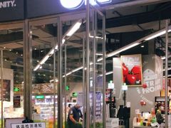 -blt精品超市(高德置地冬广场店)