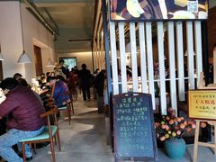 -十面春风·江南面馆(崇宁路店)