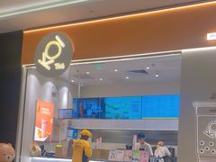 -KOI Thé(力宝广场店)