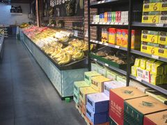 -叶氏兄弟果业(文二西路店)