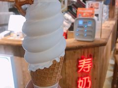 -寿奶茶·鲜奶与茶(合生汇购物中心店)