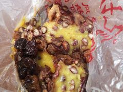 黄米豆切糕-楊记切糕