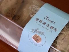 -巴黎贝甜(华堂新辰汇店)