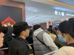 -上海第一八佰伴