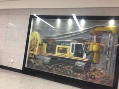 -螃蟹岬(地铁站)