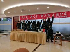 -IFC福州国际金融中心