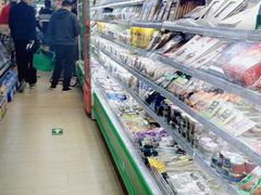 -婕妮璐超市 Jenny Lou’s Shop(三里屯店)