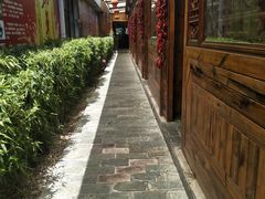 -象山村腊排骨(丽江总店)