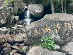 -太湖源风景区