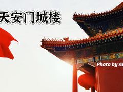 -天安门城楼