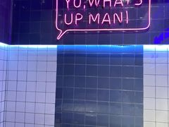 -BOPEYE·波派炸鸡(九霄天地店)