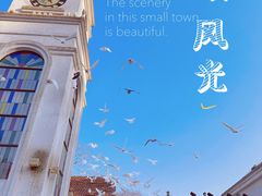 -莫干山风景区