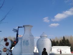 -长春公园(普阳街道)