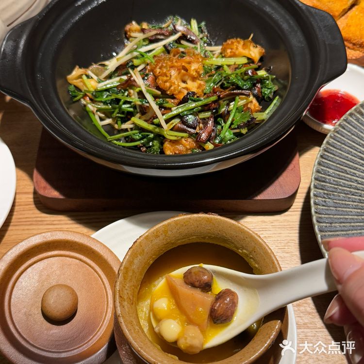 苏州新开的！！漂亮好吃的素食餐厅。。