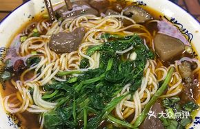 Signature Duck Blood Noodles