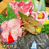 无锡日料|锡座烧肉海鲜