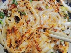 -老九圆山西面馆(CBD店)