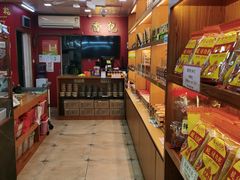 -香记肉干(官也街店)