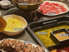-巴奴毛肚火锅(二七万达店)