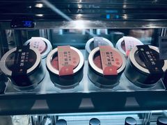 -奈雪的茶(苏宁广场店)